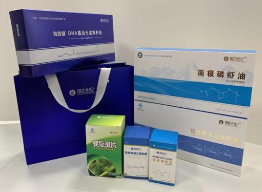 疏勒包装盒定制